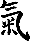 Simbolo del Ki